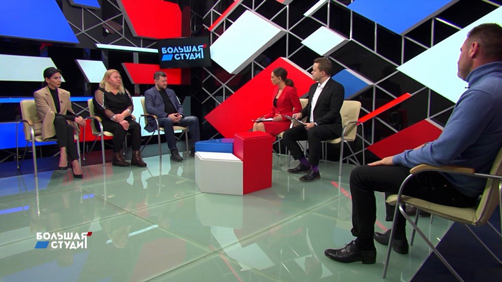 Большая студия 12.01.2022