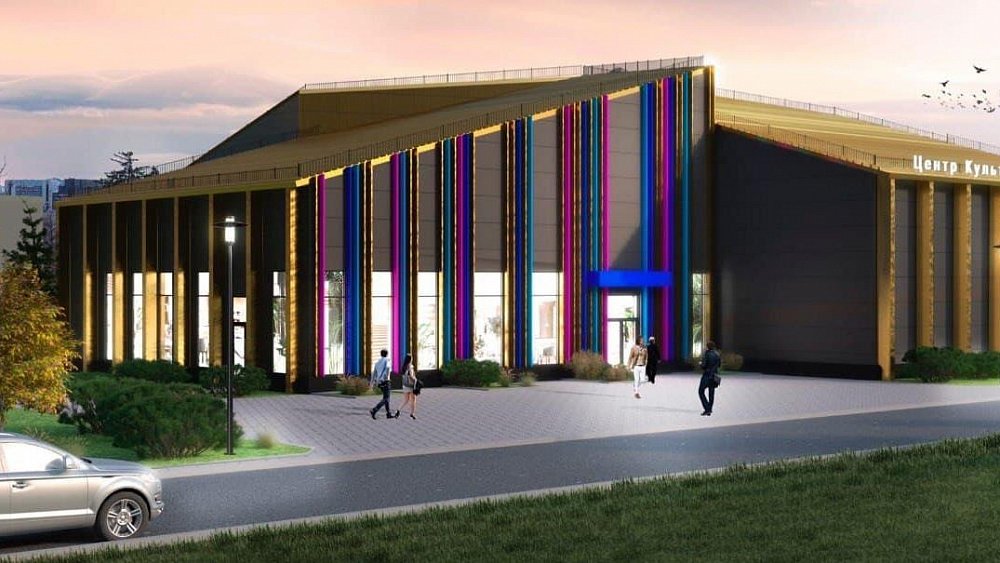 В Карабаше построят Центр культурного развития за 140 млн рублей