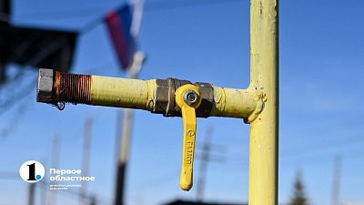 В Катав-Ивановском районе затягивается газификация села