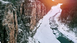 Челябинская область поднялась на две строчки в Национальном туристическом рейтинге Челябинская область поднялась на две строчки в Национальном туристическом рейтинге