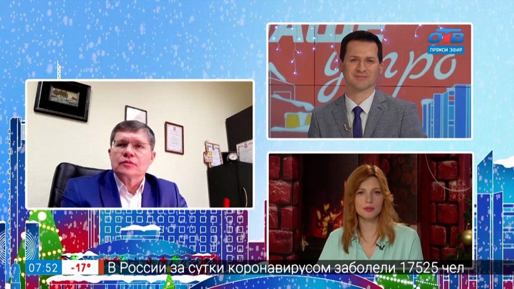 Уголовный срок за нарушение ПДД — Гость на связи