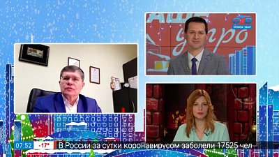 Уголовный срок за нарушение ПДД — Гость на связи