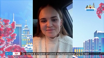 Ситуация в Казахстане — Гость на связи