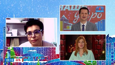 Подготовка к крещенским купаниям — Гость на связи