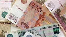 «МРСК Урала» оштрафовали за срыв срока подключения магазина в Южноуральске «МРСК Урала» оштрафовали за срыв срока подключения магазина в Южноуральске
