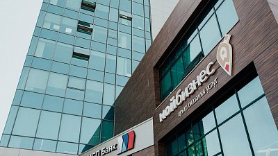 Агентство инвестиционного развития Челябинской области просит признать себя банкротом