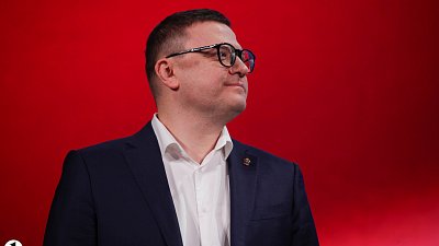 Алексей Текслер на Гайдаровском форуме предложил варианты роста финансовой независимости регионов