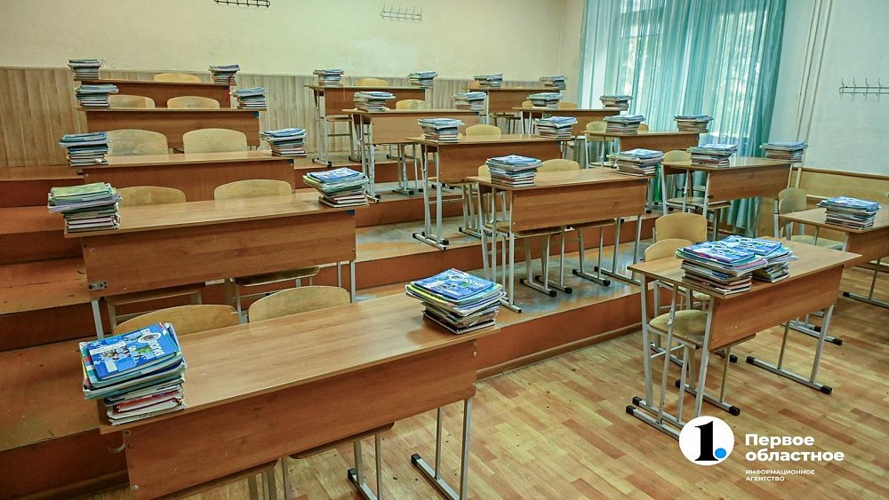 Названы условия для объявления дистанта в школах Челябинской области
