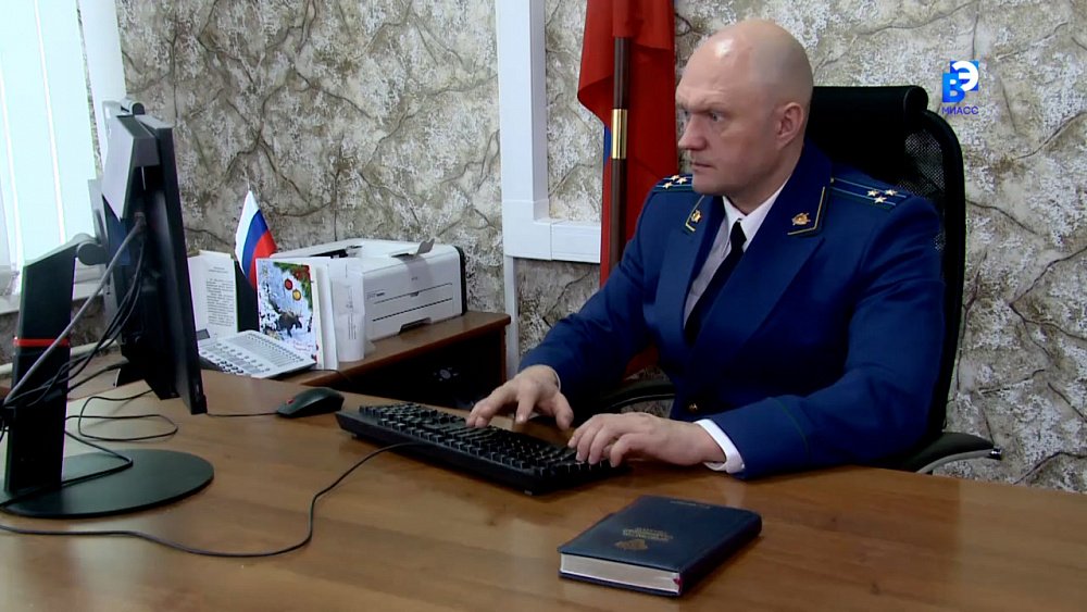 Прокуратуре РФ исполнилось 300 лет