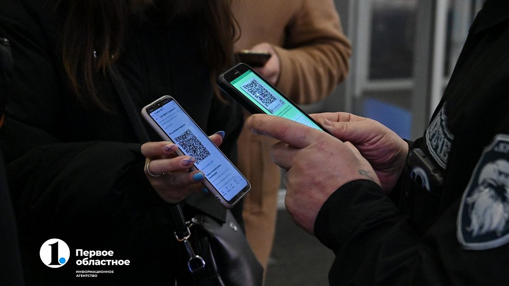 В Магнитогорске магазин крупной торговой сети оштрафовали из‑за QR‑кодов