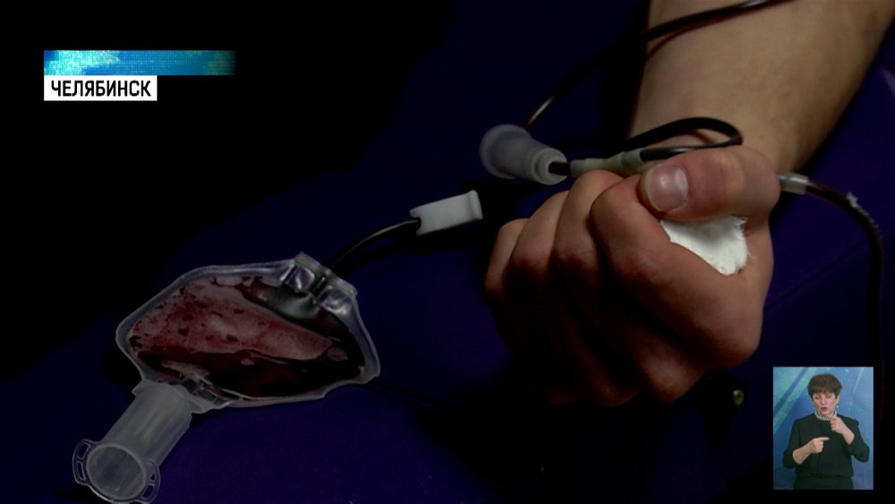 Сотрудники Росгвардии пополнили банк крови