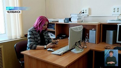 Хакеры взламывают телефоны через мессенджеры