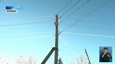 Южноуральцы борются с отключениями света