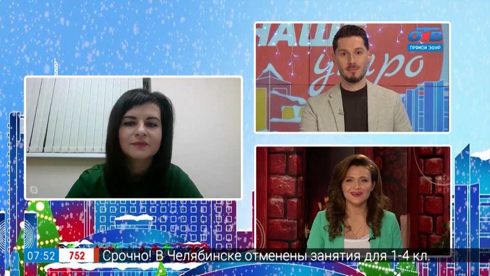 Пособия теперь выплачивает Пенсионный фонд — Гость на связи