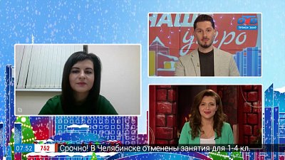 Пособия теперь выплачивает Пенсионный фонд — Гость на связи