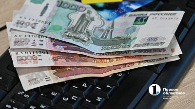 В Челябинской области на 8% увеличили МРОТ