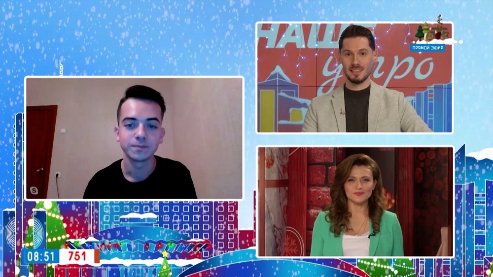 Путешествие на «Хогвартс-экспрессе» — Гость на связи