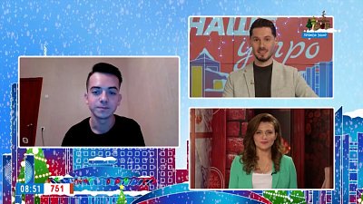 Путешествие на «Хогвартс-экспрессе» — Гость на связи