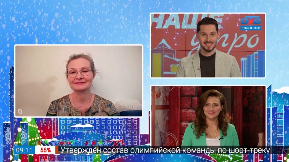 Новая выставка в галерее «ОкNo» — Гость на связи