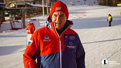 Южный Урал станет площадкой для подготовки сборной России по фристайлу к Олимпийским играм — 2022