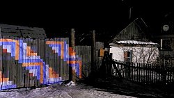 В Челябинской области старинные избушки «укрыли» цифровыми одеялами