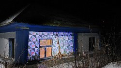 В Челябинской области старинные избушки «укрыли» цифровыми одеялами