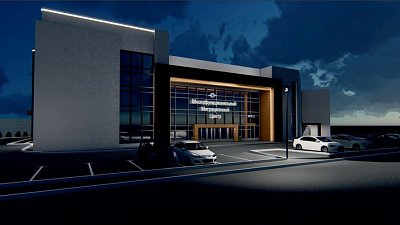 МФЦ для мигрантов построят в Челябинске к концу 2022 года