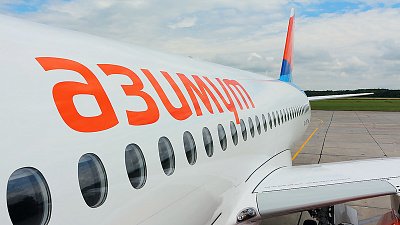 Из Магнитогорска возобновляют рейсы в Минводы и Екатеринбург