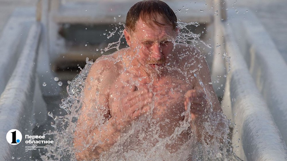 Крещение: где в Челябинской области можно окунуться в ледяную купель?