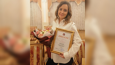 Продюсер радио «Business FM Челябинск» получила награду от губернатора Алексея Текслера