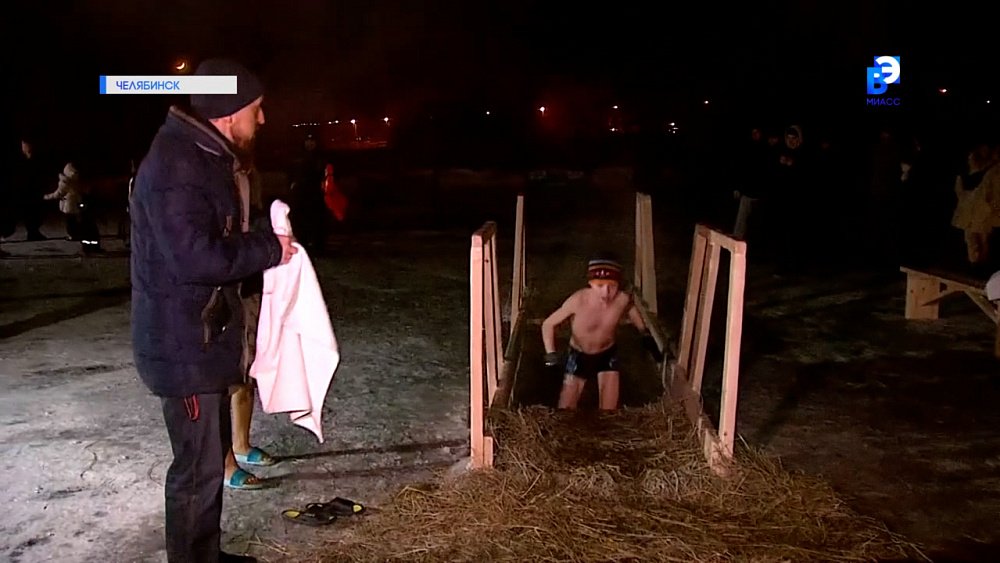 Текслер поручил следить за безопасностью в Крещение