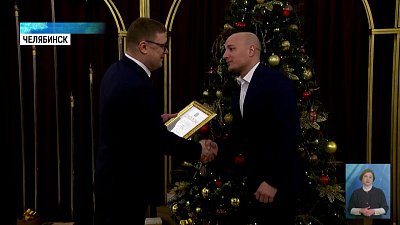 Текслер наградил редакцию происшествий ОТВ