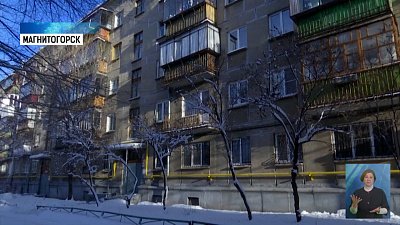 Минздрав предоставляет жилье молодым врачам