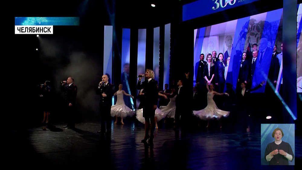 Прокуроры отмечают профессиональный праздник