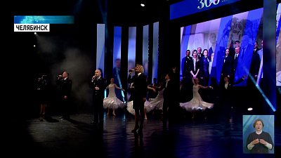 Прокуроры отмечают профессиональный праздник