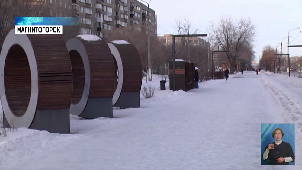 Магнитогорск вошел в пятерку лучших городов