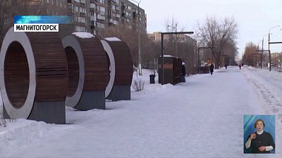 Магнитогорск вошел в пятерку лучших городов
