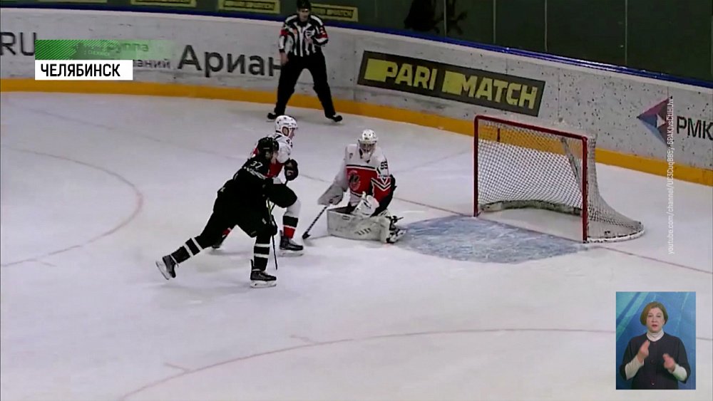 Обзор спортивных событий от 14.01.2022