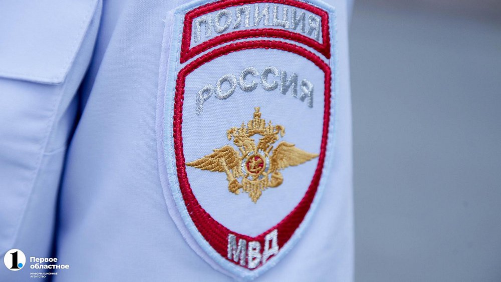 В Челябинске полицейские ликвидировали наркопритон