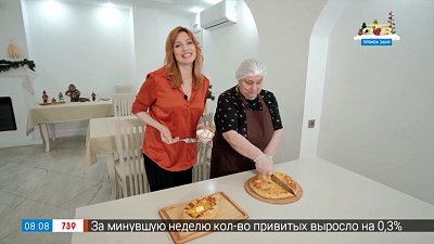 Готовим хачапури в рубрике «Мастер-класс»