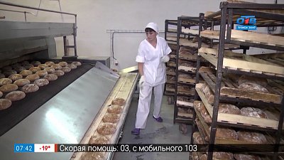 Южноуральский хлеб в сюжете «Хлебозаводы Челябинской области»