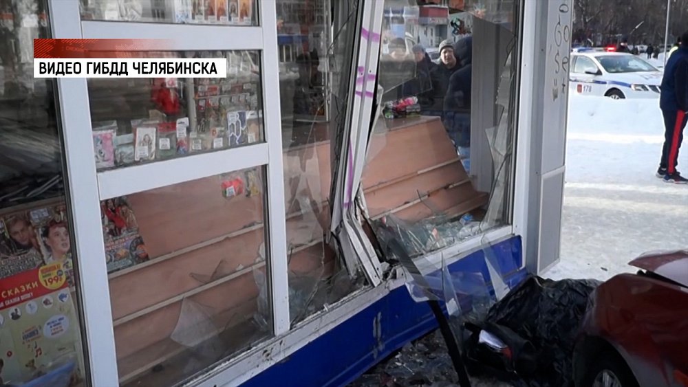 Происшествия недели 15.01.2022