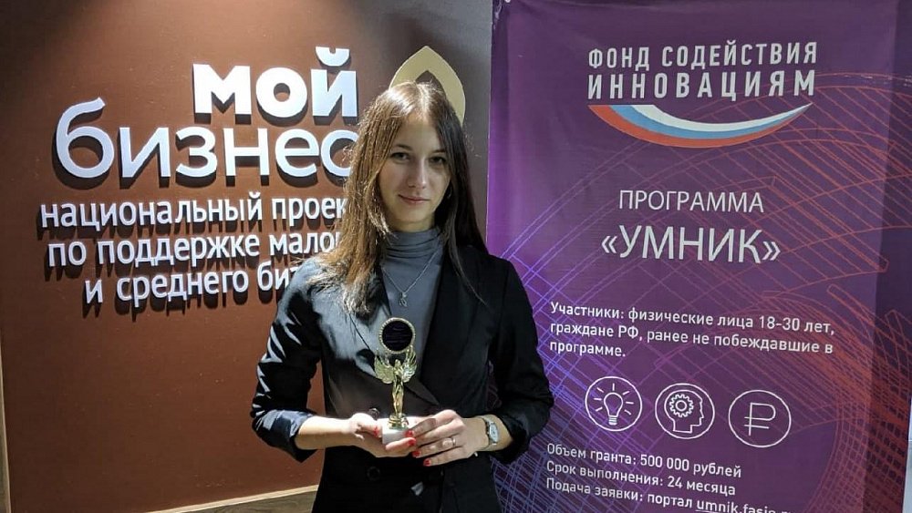 Студентка челябинского вуза разрабатывает уникальный внутриглазной имплант