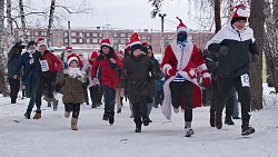 В Челябинске прошел забег Дедов Морозов