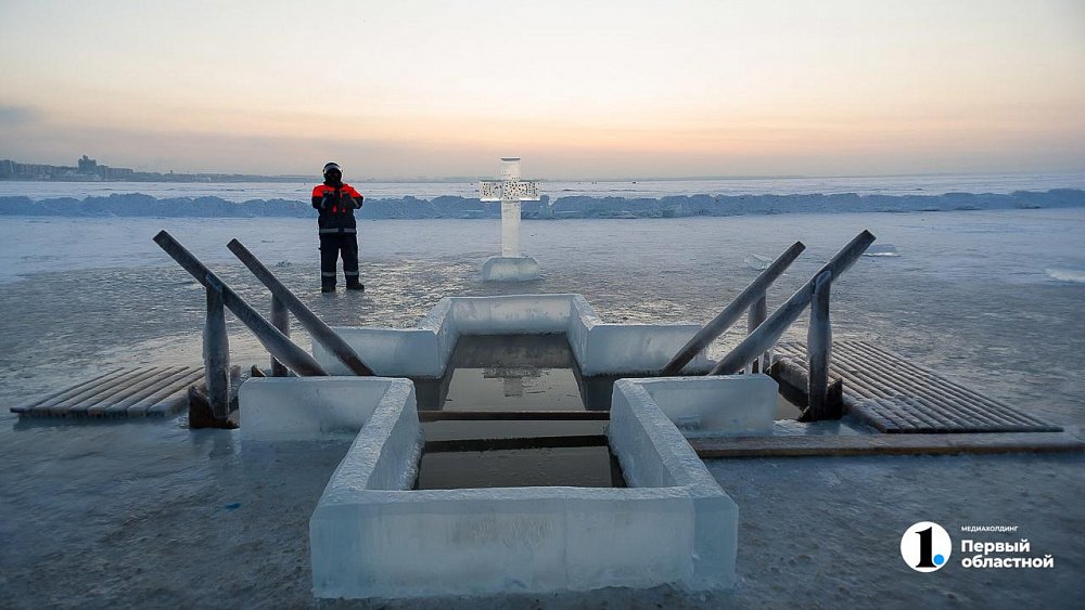 Челябинцам рассказали, какой будет погода на Крещение