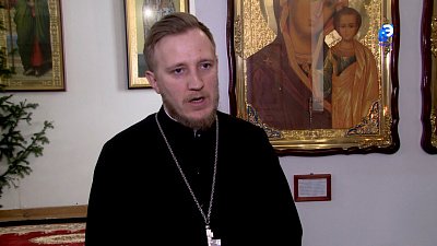 Беседа с клириком храма образа Божьей матери «Достойно Есть» иереем Макарием