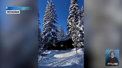 Губернатор поздравил южноуральцев