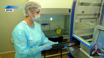 В регионе зафиксирован случай заражения «омикроном»