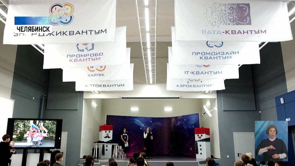 Юных инженеров наградили денежной премией