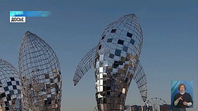 Почему критикуют арт-объекты?